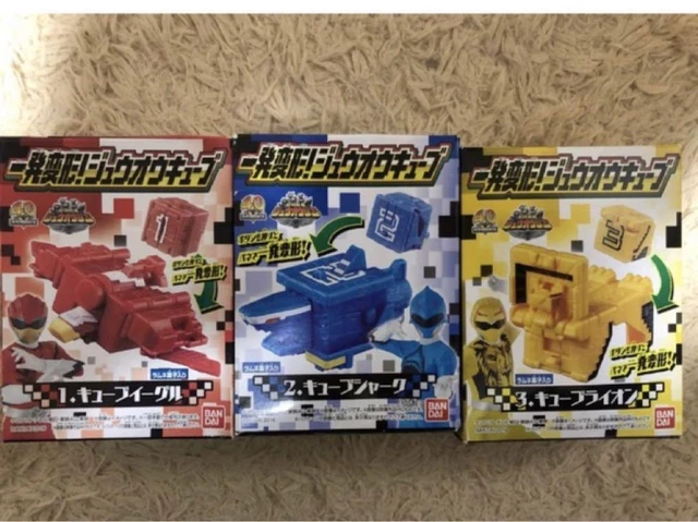 Cube Power Ranger POWER RANGER DOUBUTSU Sentai Zyuohger One-shot Transformation Juoh Cube ...