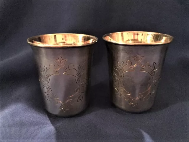 Vintage Russian Hand Etched Silver 875* Pair of Vine & Vodka Cups. From 1955.