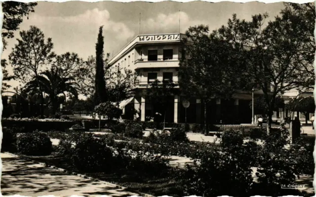 CPA AK Oujda - Jardin de la Place Mohamed V MAROC (964292)