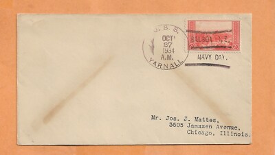 Canale di Panama zone-Air Postal Envelope-SC #uc8 Balboa FEB/27/1965-to USA 