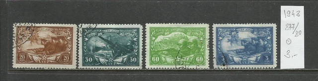 Stamps Postage stamps Soviet Union CCCP Russia USSR Red Army 1943
