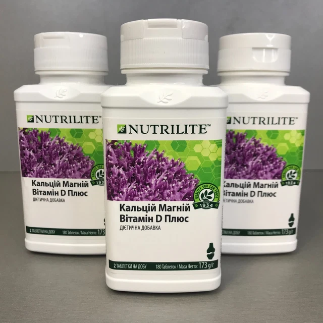 AMWAY NUTRILITE CALCIUM Magnesium Vitamin + D 3 180 Tabs 3 pcs 110.99