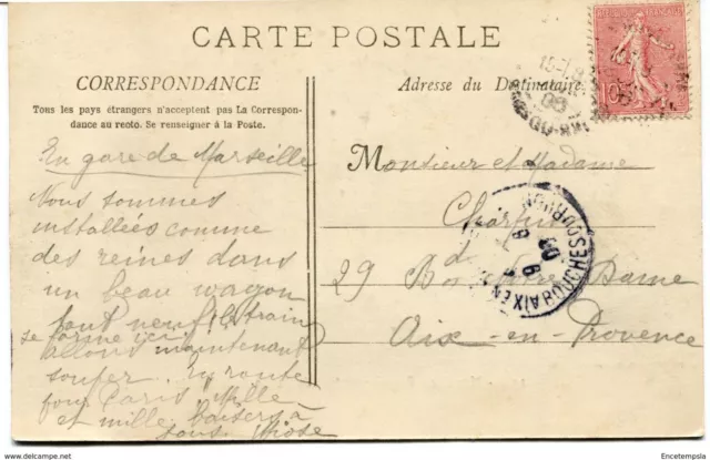 CPA -Carte postale-France -  Marseille-Paquebot sortant du Bassin de la Joliette 2