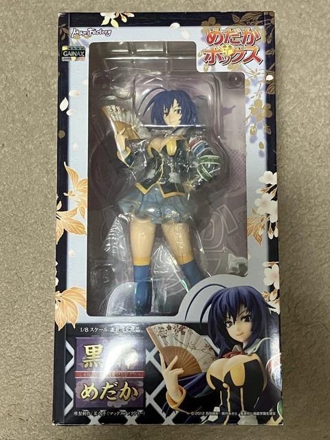 Medaka Box Medaka Kurokami 1/8 Scale PVC Figure Max Factory Japan Anime w/BOX