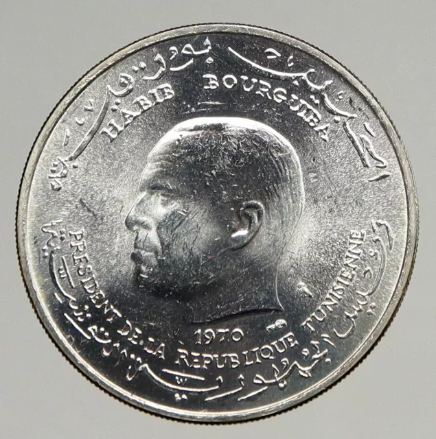 1970 TUNISIA Bourguiba Food & Agriculture OLD Silver Tunisian Dinar Coin i94420