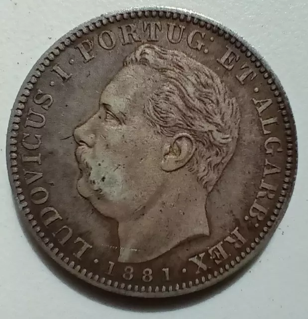 Portuguese India 1881 Uma Rupia