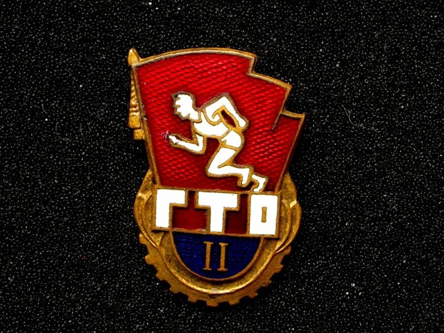 USSR Soviet Union Russian GTO Civil Defence Ready Brass Pin Badge 1960's
