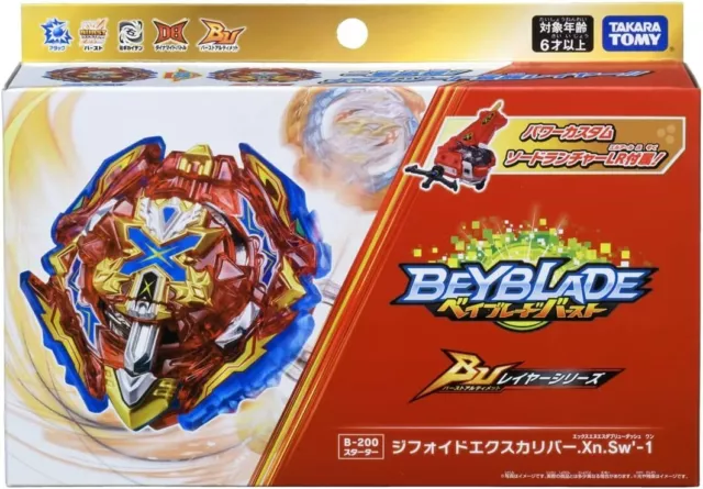 Takara Tomy Beyblade Burst DB B-200 Xiphoid Xcalibur Official