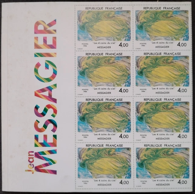 Jean Messagier Musée de la poste 31 mars - 5 mai 1984