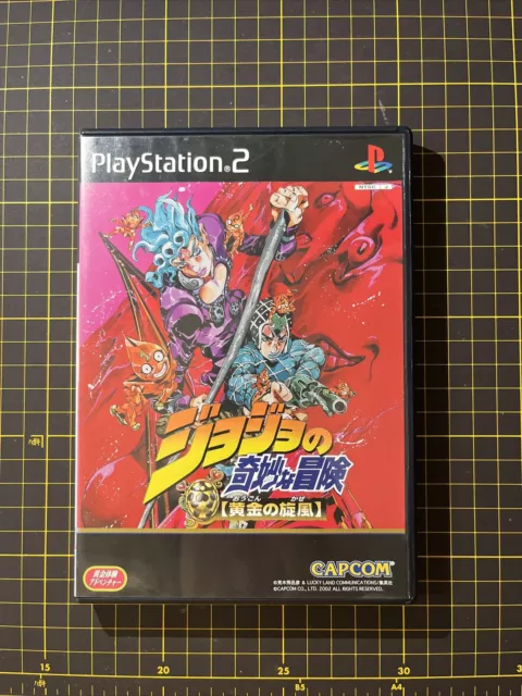 USED PS2 PlayStation 2 Jojo no Kimyouna Bouken Ougon no Kaze 54408 JAPAN  IMPORT