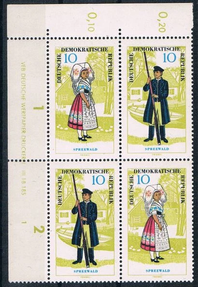 DDR ; Druckvermerk  Mi.: 1076 / 77 fn 1 , postfrisch