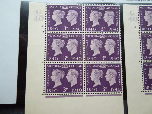 GB 1940 SUPERB George V1 + Queen Victoria Cylinder Blocks G40 5D + 5ND SG484 MNH 2