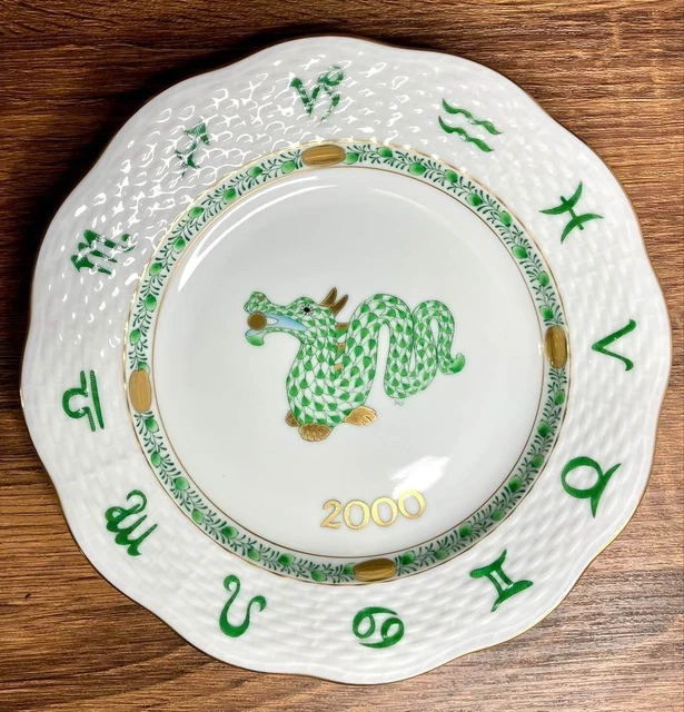 希少❗️新品❗️Herend ZODIAC 2000