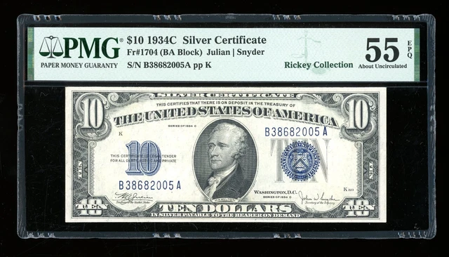 DBR 1934-C $10 Silver Fr. 1704 PMG 55 EPQ Serial B38682005A
