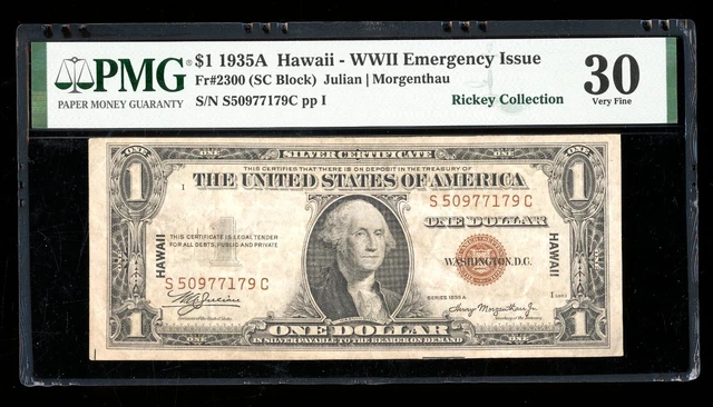 DBR 1935-A $1 Silver Hawaii SC Block Fr. 2300 PMG 30 Serial S50977179C