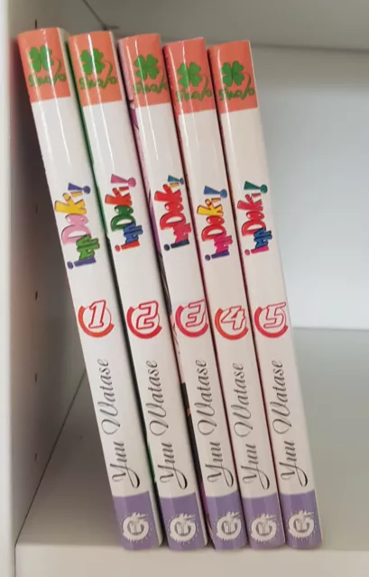 Imadoki Intégrale : Tome 1 À 5 (Manga De Yuu Watase)