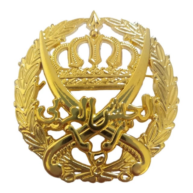 INSIGNE DE BÉRET de l'armée jordanienne insignes de casquette de