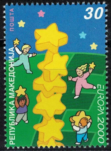 Macedonia del Nord 2000 _ EUROPA Stamps - Tower of 6 Stars _ MNH **