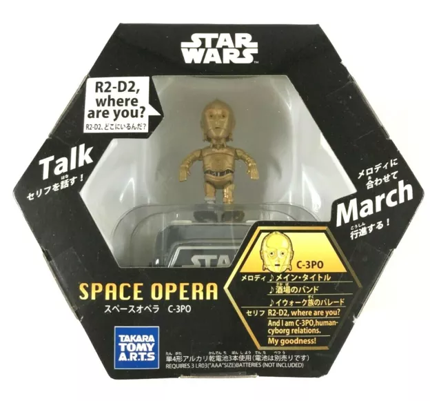 TAKARATOMY Space Opera Star Wars C-3PO unopened used from Japan