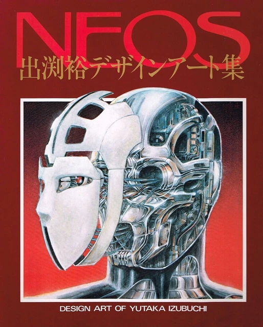 NEOS Yutaka Izubuchi Art Design Work Japan Art Book