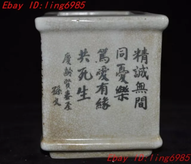 China old kiln porcelain Sun Yat-sen Song Meiling statue brush pot pencil vase 3