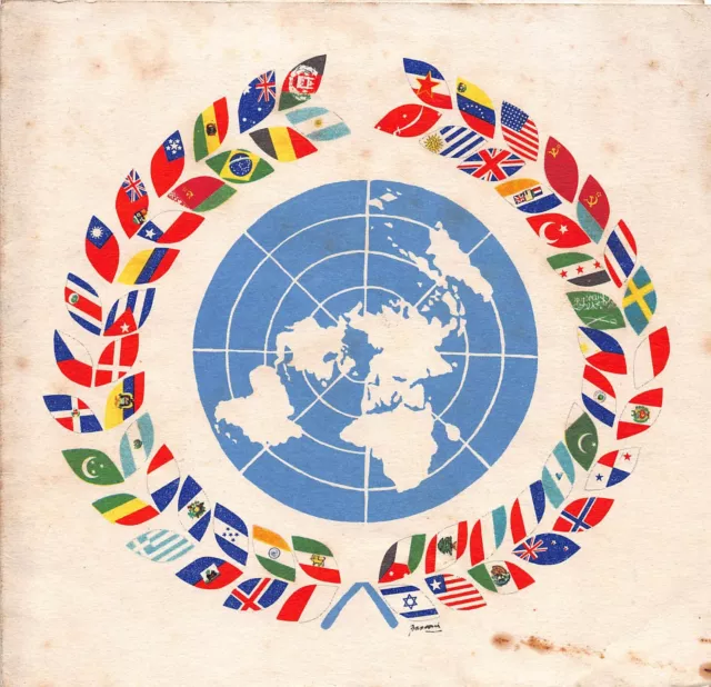 Unicef The United Nations And Their Flags Seasons Greetings Card c1955