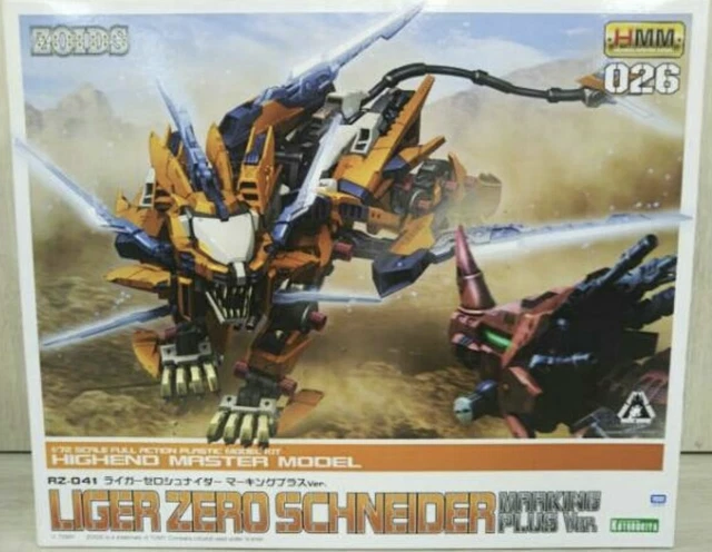 Kotobukiya HMM 026 Zoids RZ 041 Liger Zero Schneider Model kit Marking Plus ver