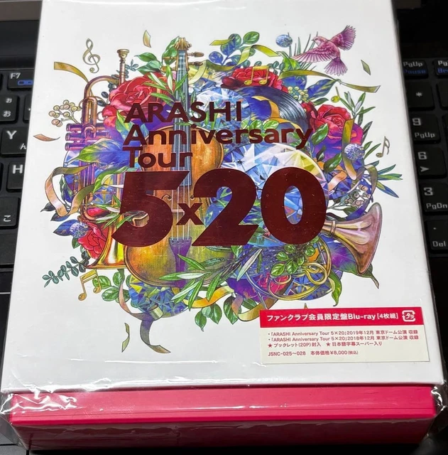 ARASHI 5X20 ANNIVERSARY Tour Blu-ray Fan Club Limited Unopened