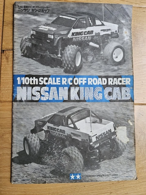 Kit Cuscinetti Ceramici Sigillati FastEddy Per Tamiya Nissan King Cab 58081 &ndash; TFE3724