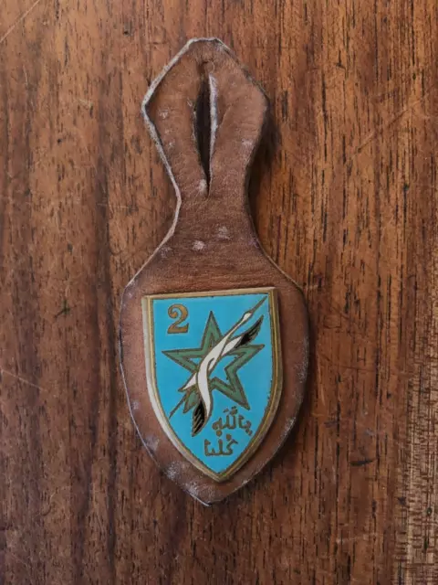 ANCIEN INSIGNE, RÉGIMENT 2 e division DRAGO