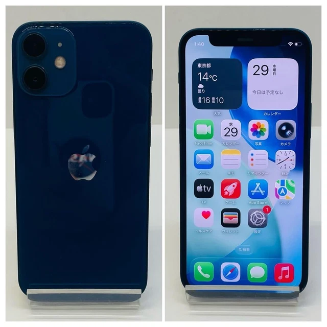 IPHONE 12MINI 128GB Blue Unlocked SIM free Battery 100% Confirmed