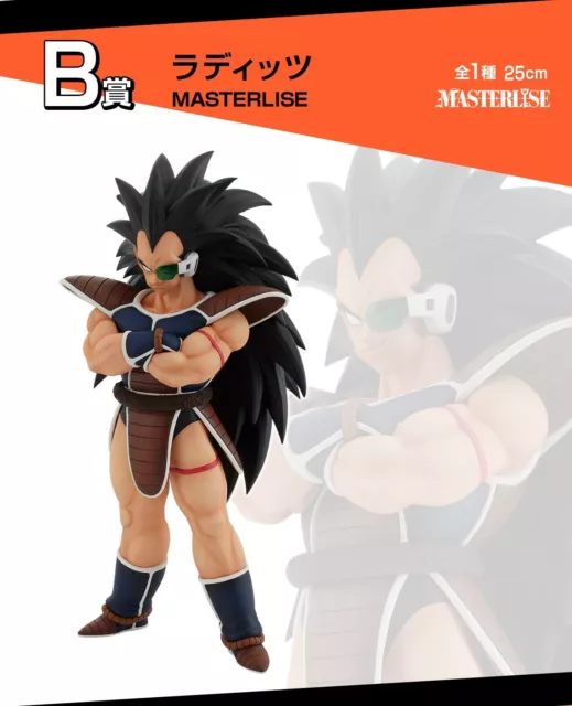 [BANDAI] Figura Dragon Ball VS Omnibus Amazing Raditz MASTERLISE JP NUEVA