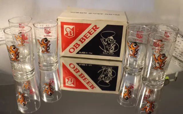 6 Vtg Ob-Oriental Beer Co  Beer Glasses  7 Oz 1983 Seoul Olympics Tiger Mascot