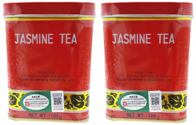 Jasmine Tea Flower Green Tea 2 TINSX 120G  120G Loose Tea NO. 2060