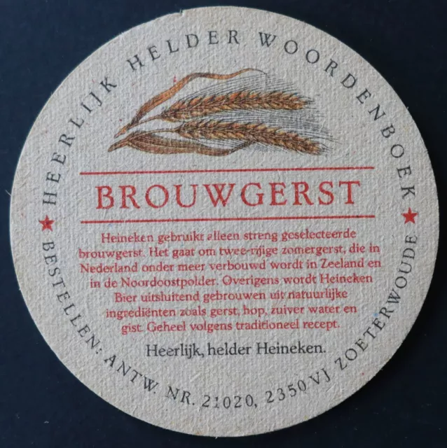 Ancien sous-bock bière HEINEKEN BROUWGERST coaster 25