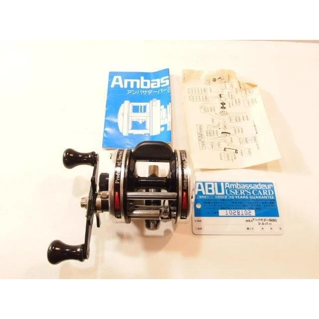 AMBASSADOR 5600C $621.05 - PicClick CA