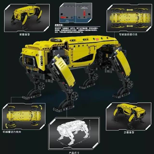 Building Blocks MOC Sets Creator Robot APP RC Motorized Yellow Dog Bricks Model 3
