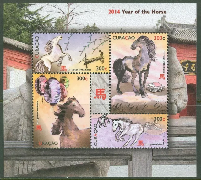 Curacao 2014 Lunar  New Year Of The Horse Sheet Of Four Mint Nh