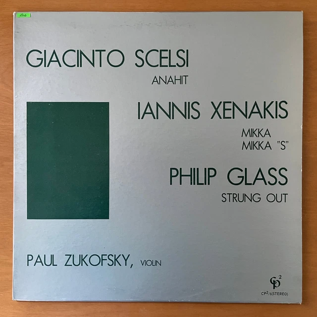 LP - Paul Zukofsky - Scelsi / Xenakis / Philip Glass "Strung Out" - 1976 GP2 LP - Paul Zukofsky - Scelsi / Xenakis / Philip Glass "Strung Out" - 1976 GP2