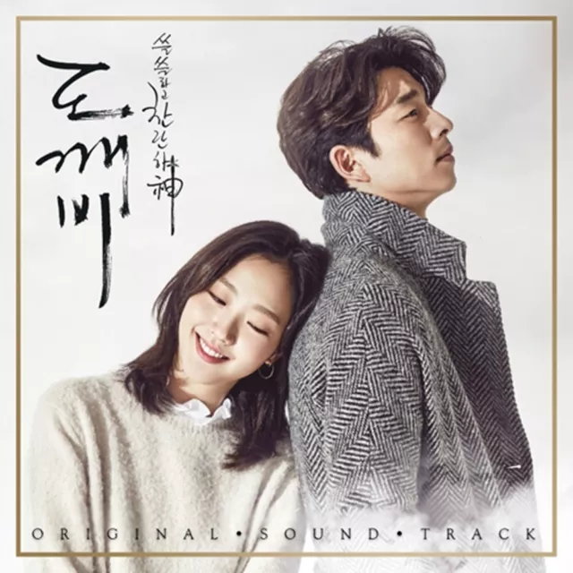 Goblin Dokebi Guardian The Lonely and Great God OST Pack 1 tvN Drama 2CD+Booklet