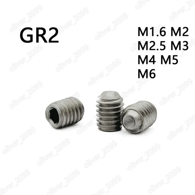 Titanium GR2 Hex Socket Set Screw Grub Screws M1.6 M2 M2.5 M3 M4 M5 M6