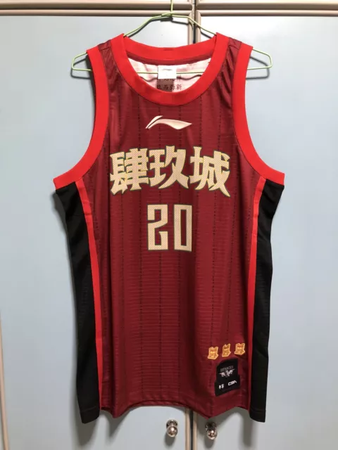 Stephon Marbury #3 Beijing Ducks Basketball Jerseys Hip Hop China CBA  Pressed