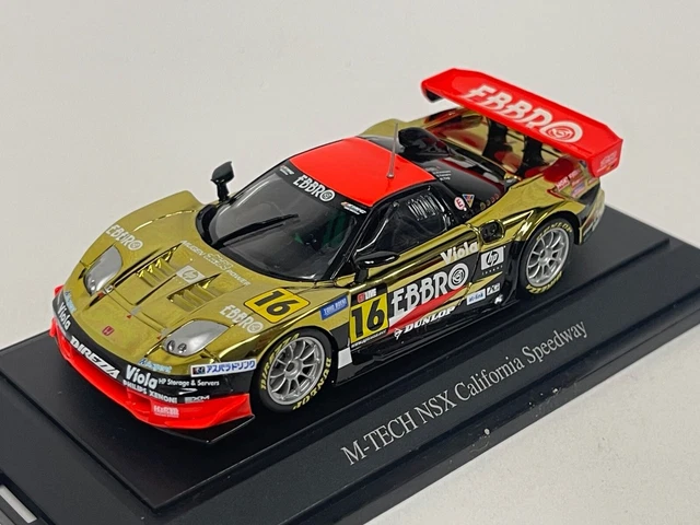 S.H.Figuarts アイアンマン マーク85 Auto, furgoni, camion, Modellismo statico, Giocattoli e
