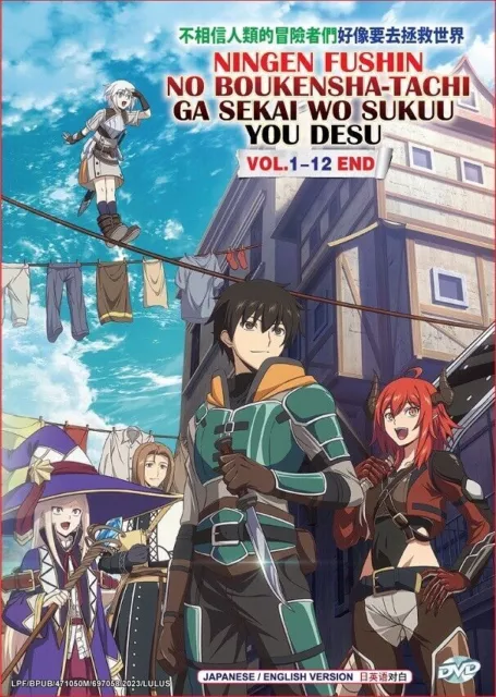 Anime DVD Genjitsu Shugi Yuusha no Oukoku Saikenki Vol. 1-13 End ENGLISH  VERSION