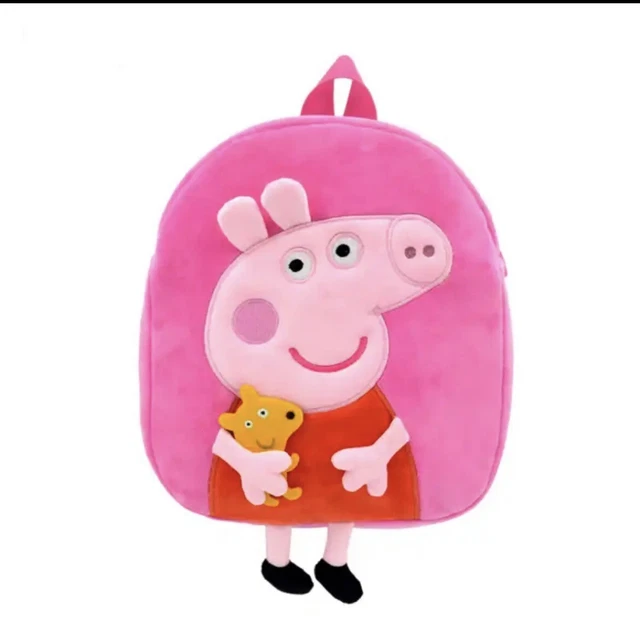 PEPPA PIG CHILDREN’S Plush Backpack Bag Kids Xmas Gift Stocking Filler