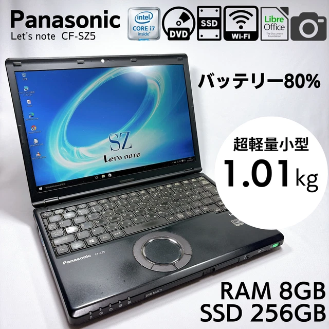 Panasonic Let’s note SZ5 i7-6 8GB 256GB s-l400.jpg