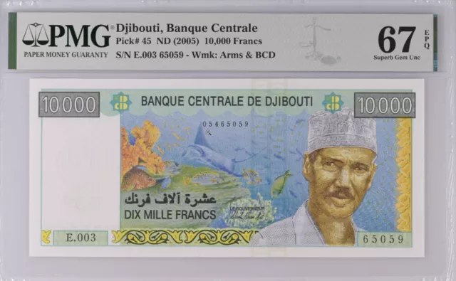 Djibouti 10000 Francs ND 2005 P 45 Superb GEM UNC PMG 67 EPQ
