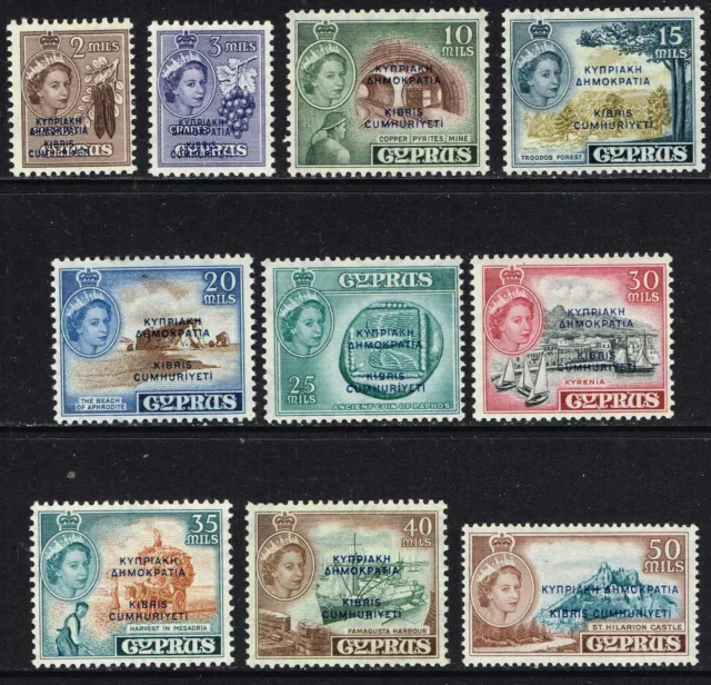 Cyprus 1960 Qe Ii Republic Surcharged Set Ten Values Superb Mnh Sg188-198