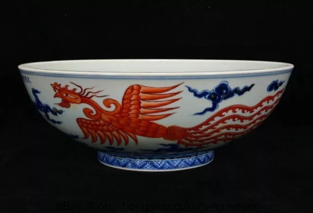 12"" Xuande Marked China Blue White Alum Red Porcelain Dynasty Phoenix Bowl