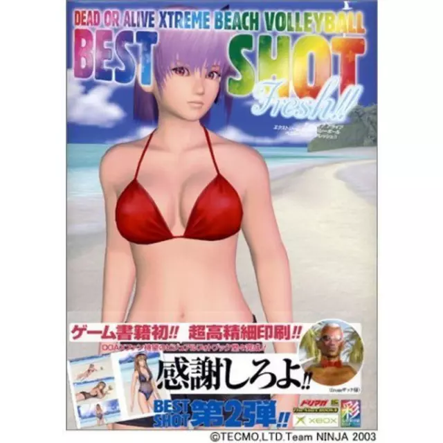 JAPAN Dead or Alive Xtreme Beach Volleyball BEST SHOT Fresh!! (Book)